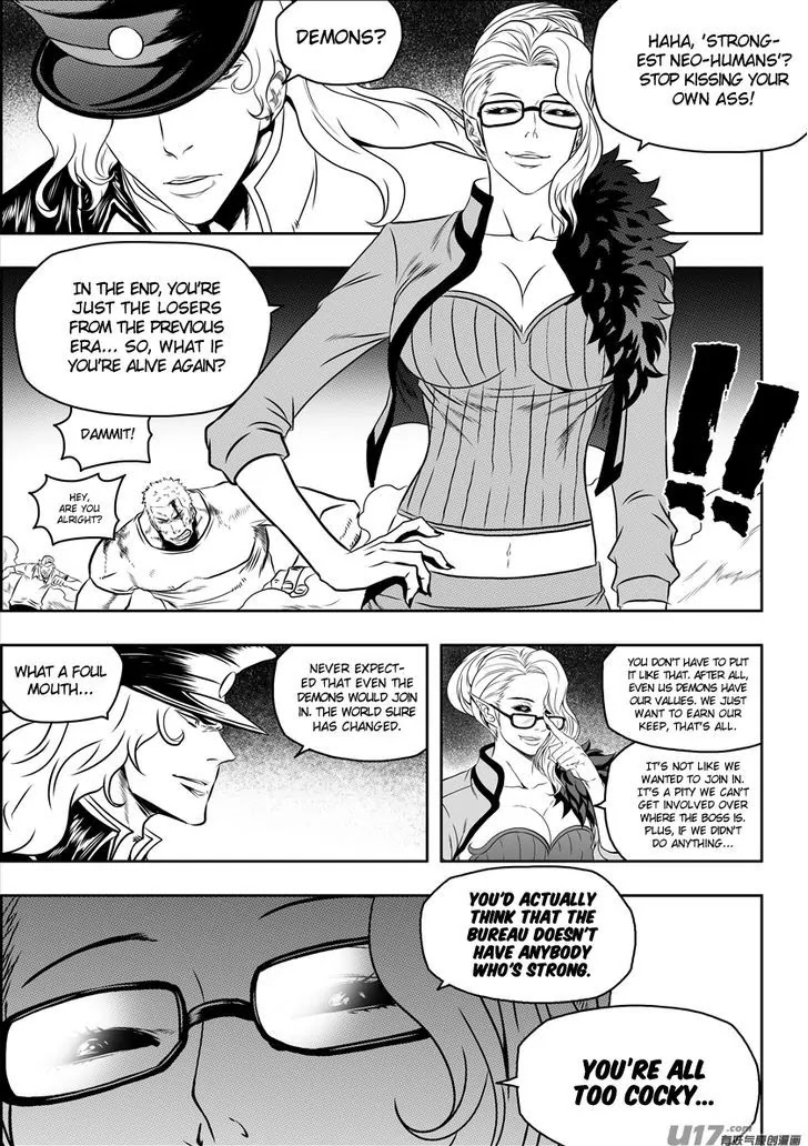 Autophagy Regulation Chapter 91 - Page 7