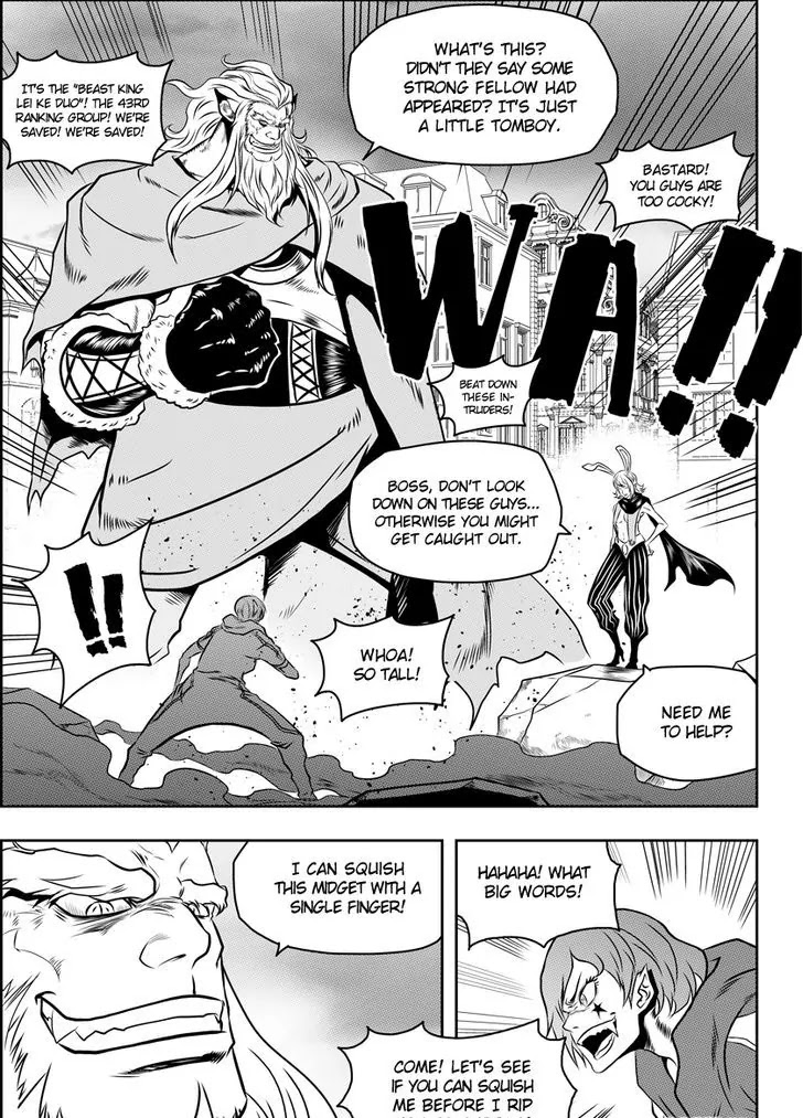 Autophagy Regulation Chapter 91 - Page 9