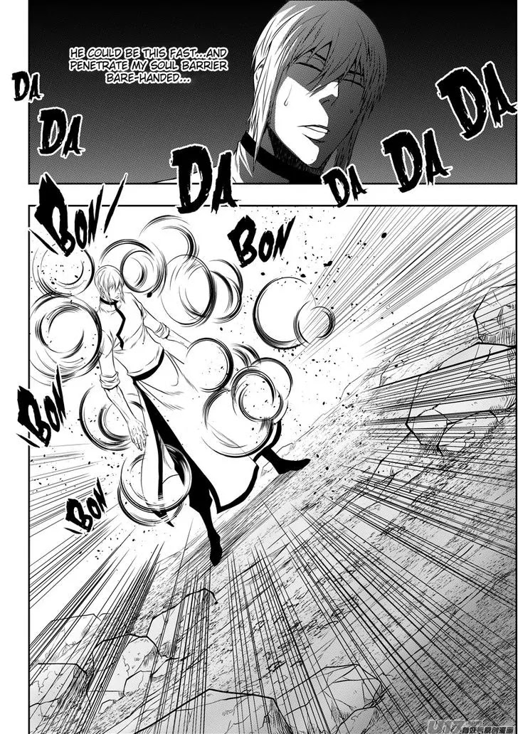 Autophagy Regulation Chapter 92 - Page 7