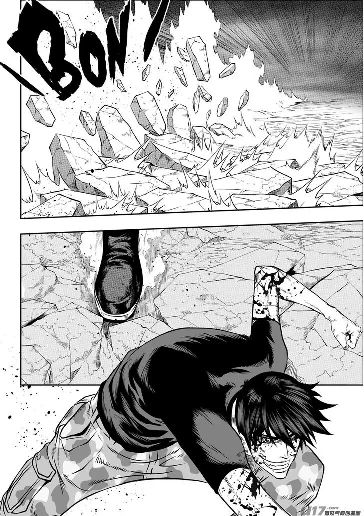 Autophagy Regulation Chapter 92 - Page 9