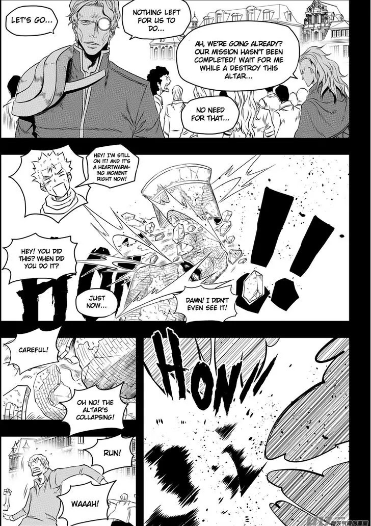 Autophagy Regulation Chapter 93 - Page 15