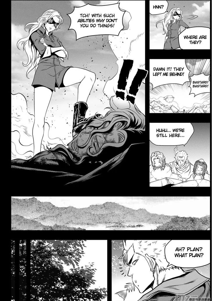 Autophagy Regulation Chapter 93 - Page 16