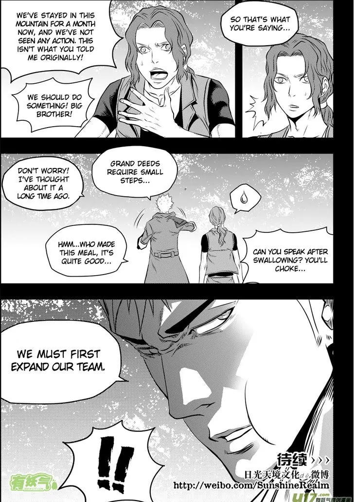 Autophagy Regulation Chapter 93 - Page 17