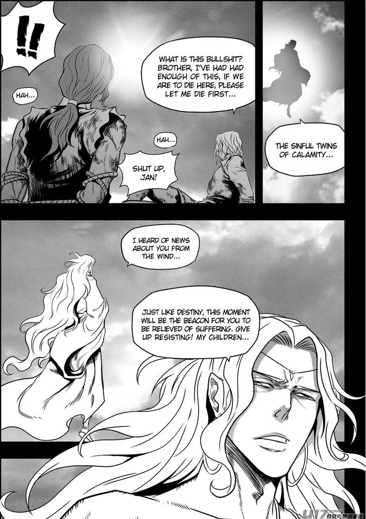 Autophagy Regulation Chapter 93 - Page 3