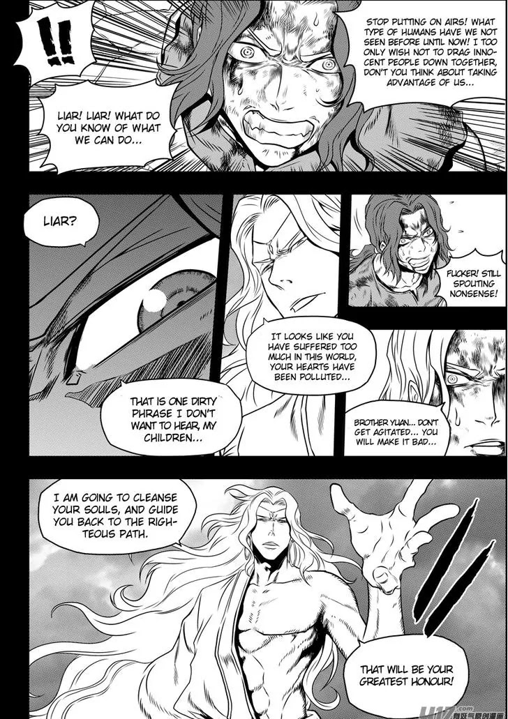 Autophagy Regulation Chapter 93 - Page 4
