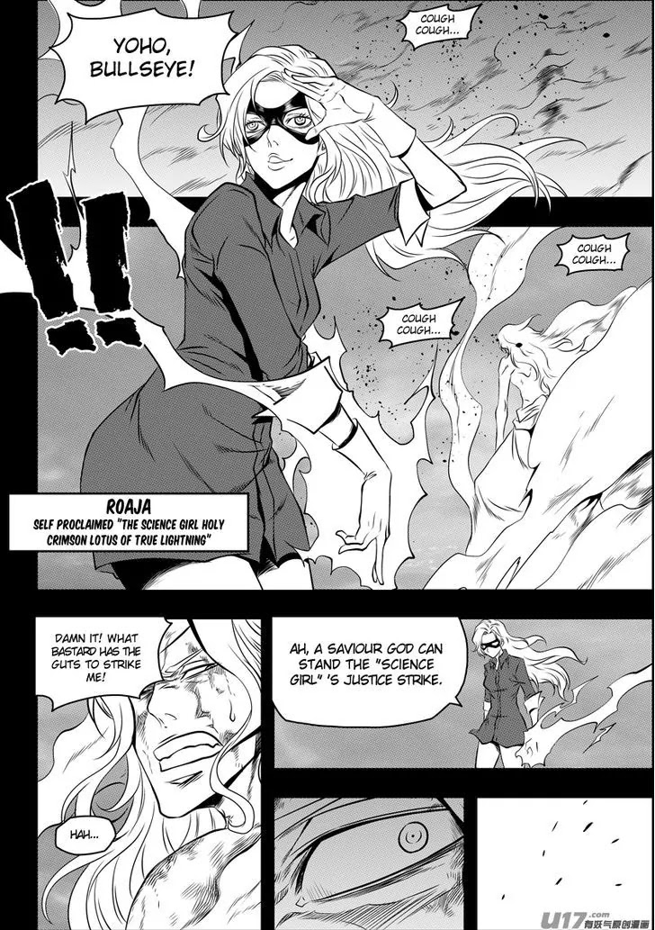 Autophagy Regulation Chapter 93 - Page 6
