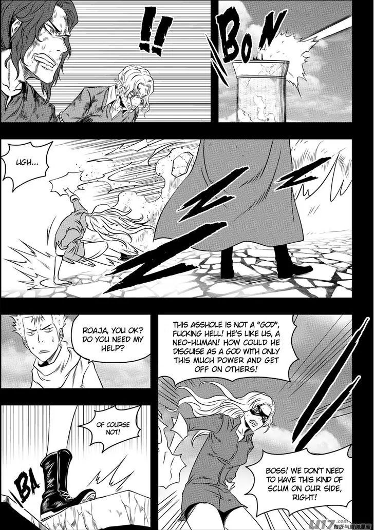 Autophagy Regulation Chapter 93 - Page 9