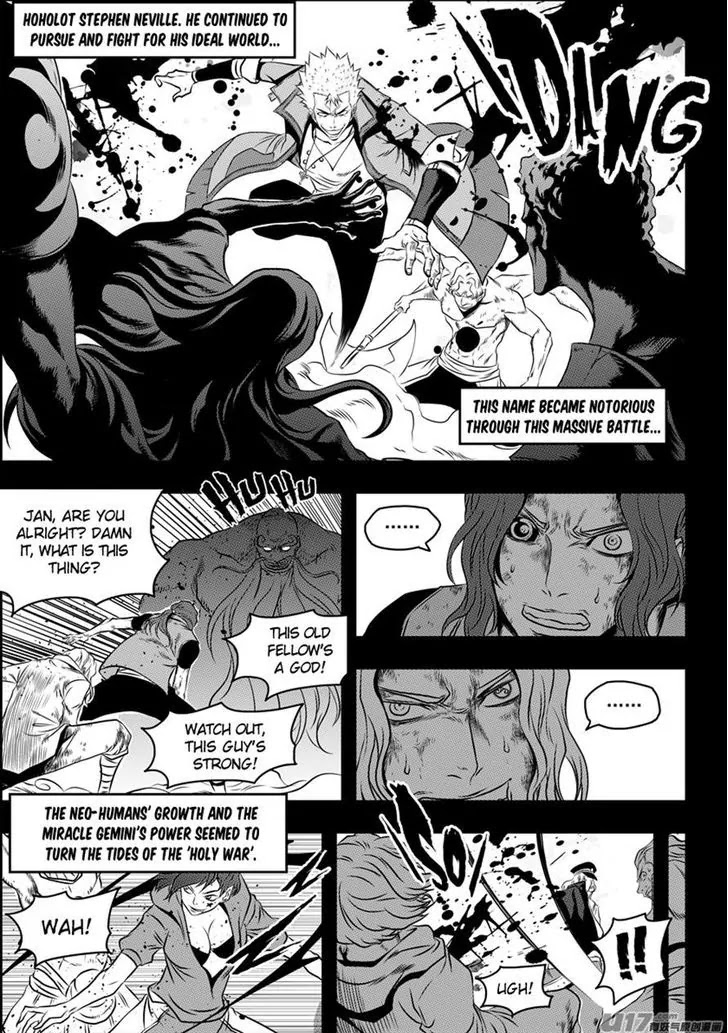 Autophagy Regulation Chapter 94 - Page 11