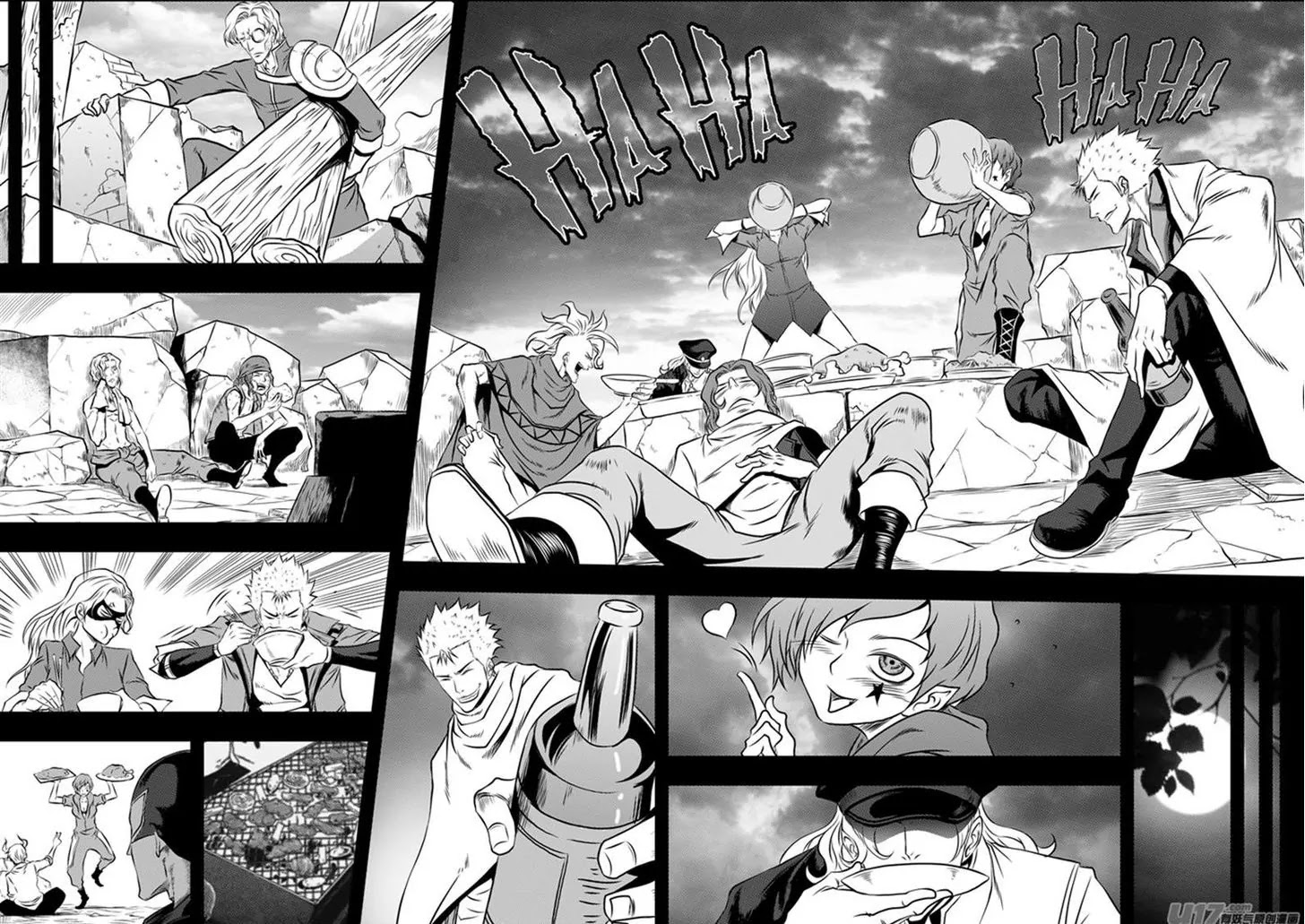 Autophagy Regulation Chapter 94 - Page 13