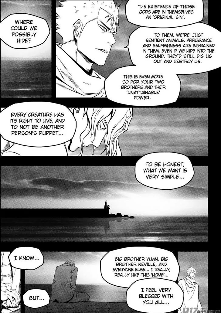 Autophagy Regulation Chapter 94 - Page 16