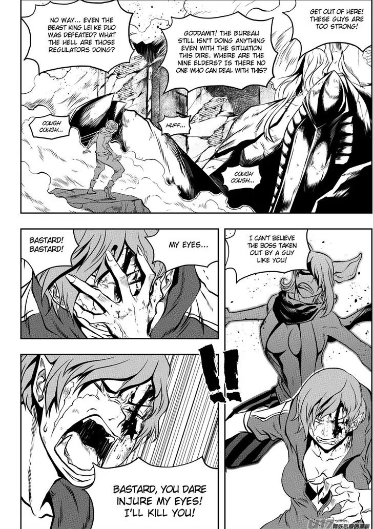 Autophagy Regulation Chapter 95 - Page 11
