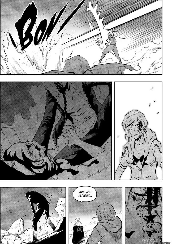 Autophagy Regulation Chapter 95 - Page 12