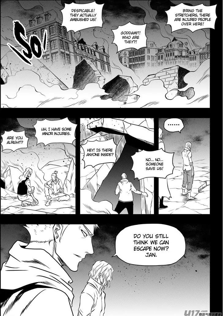 Autophagy Regulation Chapter 95 - Page 3