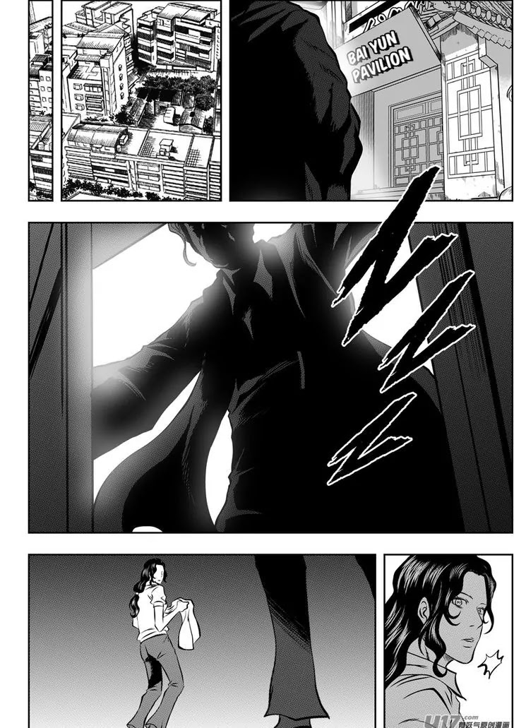 Autophagy Regulation Chapter 95 - Page 6