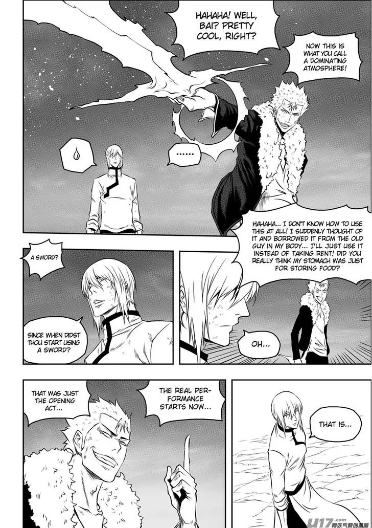 Autophagy Regulation Chapter 96 - Page 12
