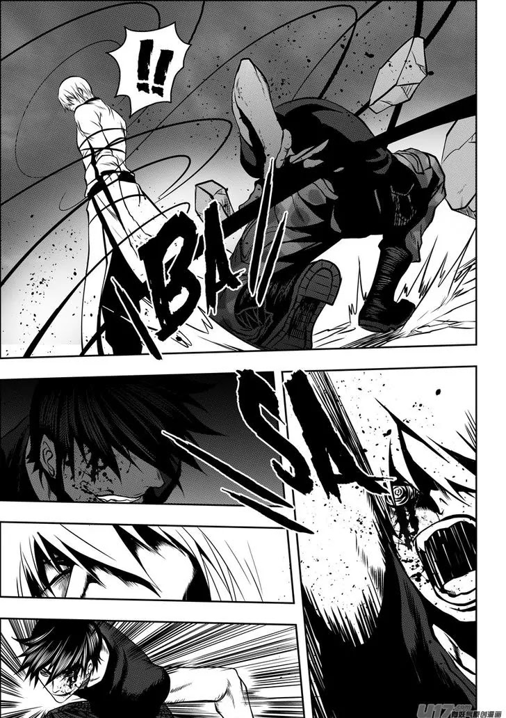 Autophagy Regulation Chapter 96 - Page 5