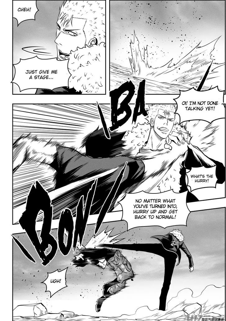 Autophagy Regulation Chapter 96 - Page 8