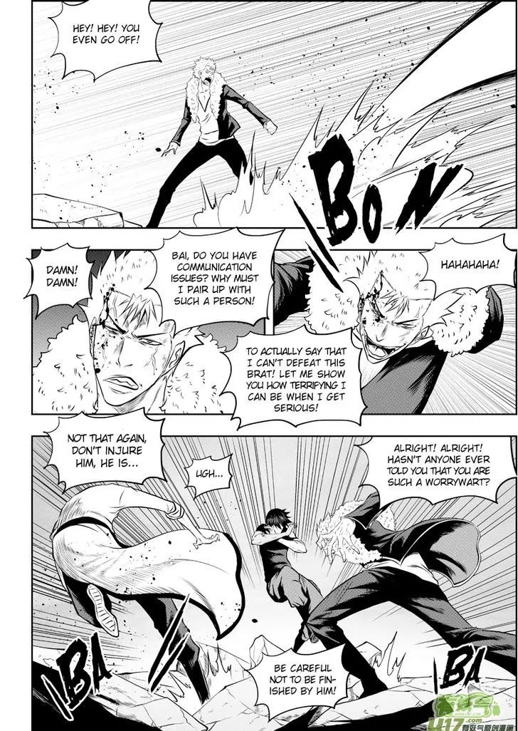 Autophagy Regulation Chapter 97 - Page 15