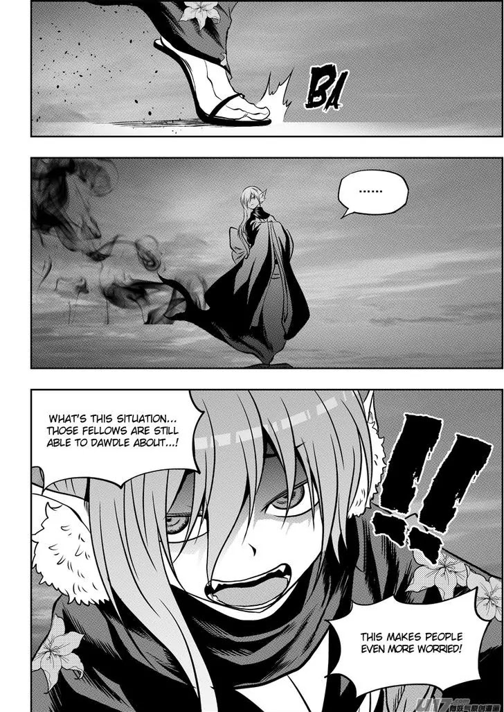 Autophagy Regulation Chapter 97 - Page 16