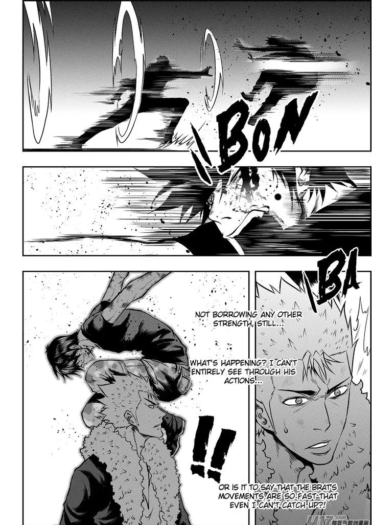 Autophagy Regulation Chapter 97 - Page 6