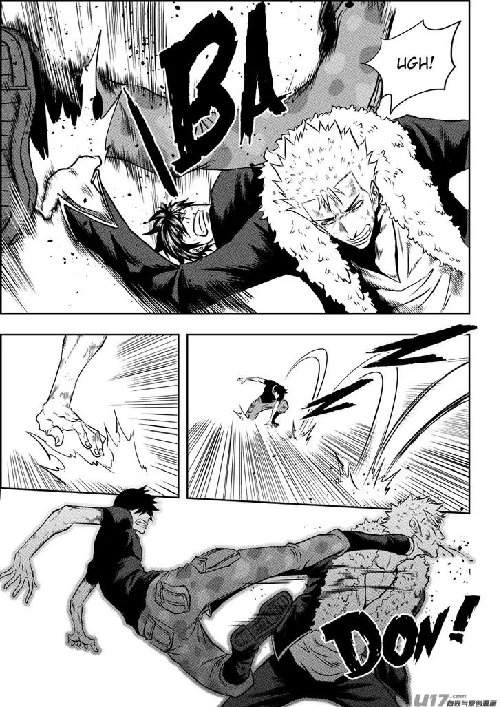 Autophagy Regulation Chapter 97 - Page 7