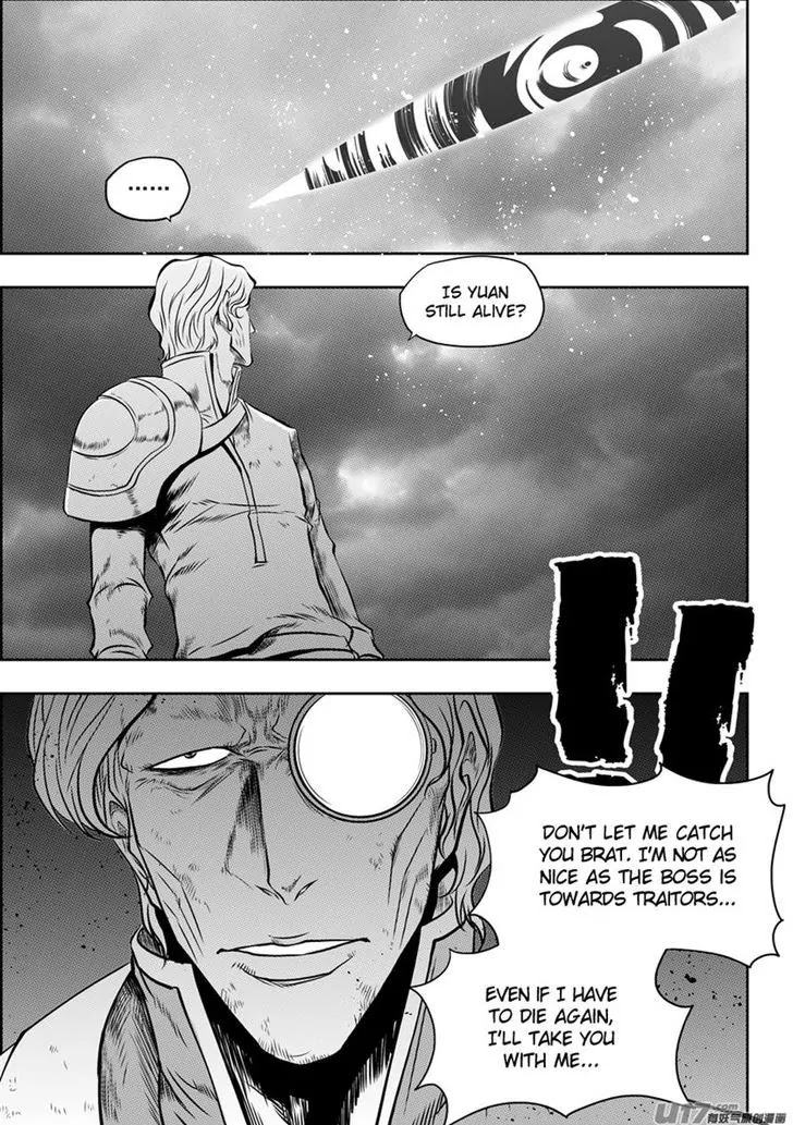 Autophagy Regulation Chapter 98 - Page 2