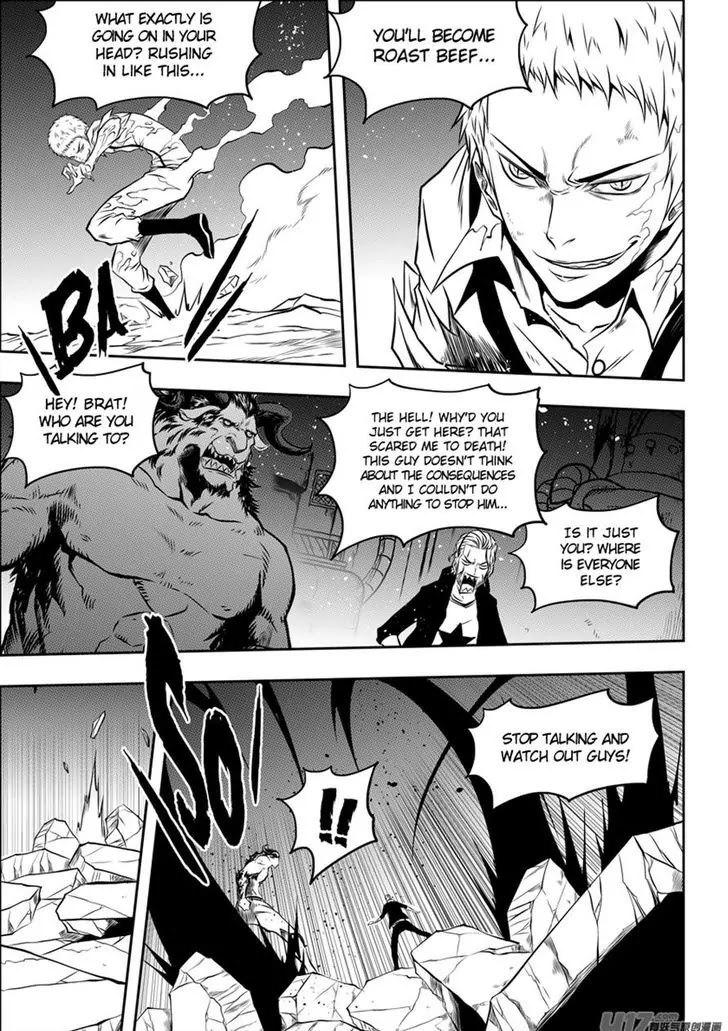 Autophagy Regulation Chapter 98 - Page 11