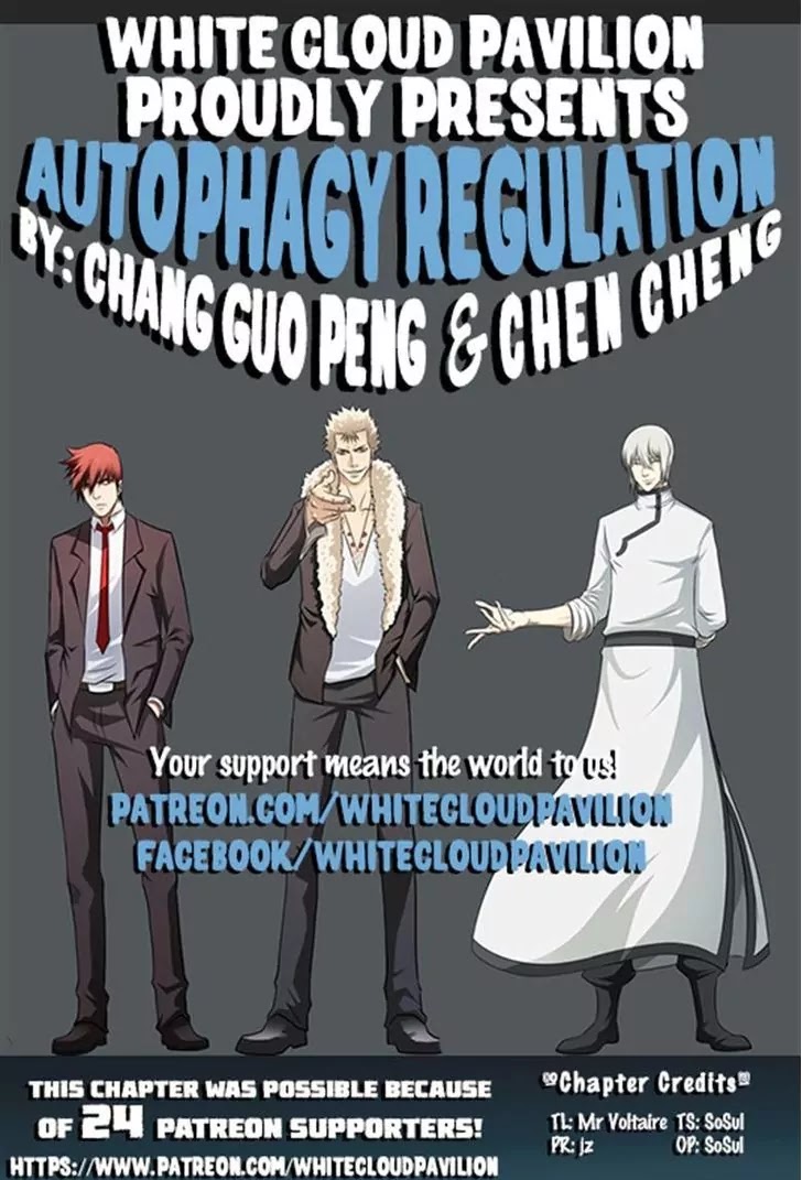 Autophagy Regulation Chapter 98 - Page 17