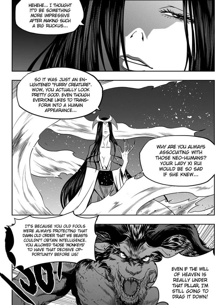 Autophagy Regulation Chapter 98 - Page 8