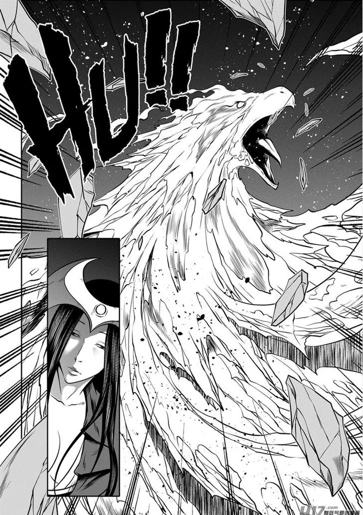 Autophagy Regulation Chapter 98 - Page 10
