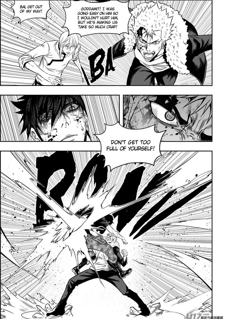 Autophagy Regulation Chapter 99 - Page 11