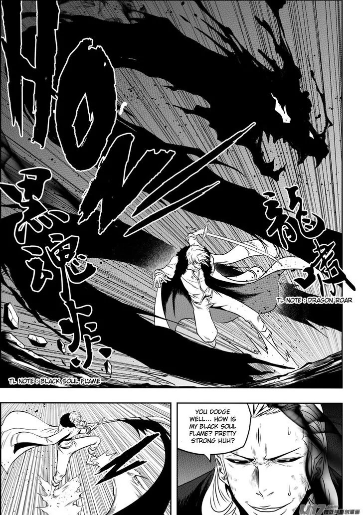 Autophagy Regulation Chapter 99 - Page 5