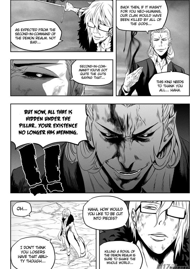 Autophagy Regulation Chapter 99 - Page 6