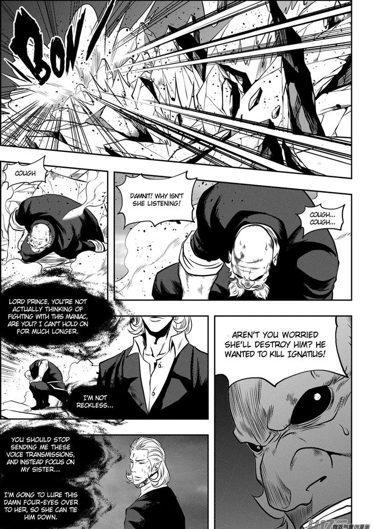 Autophagy Regulation Chapter 99 - Page 7