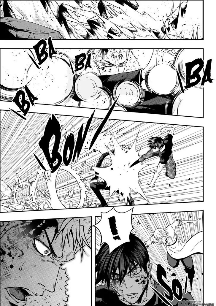 Autophagy Regulation Chapter 99 - Page 9