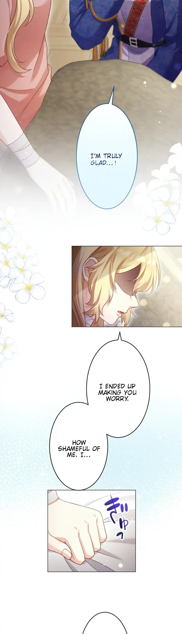 Ava the Despised Princess Finds Love and Freedom Chapter 17 - Page 11
