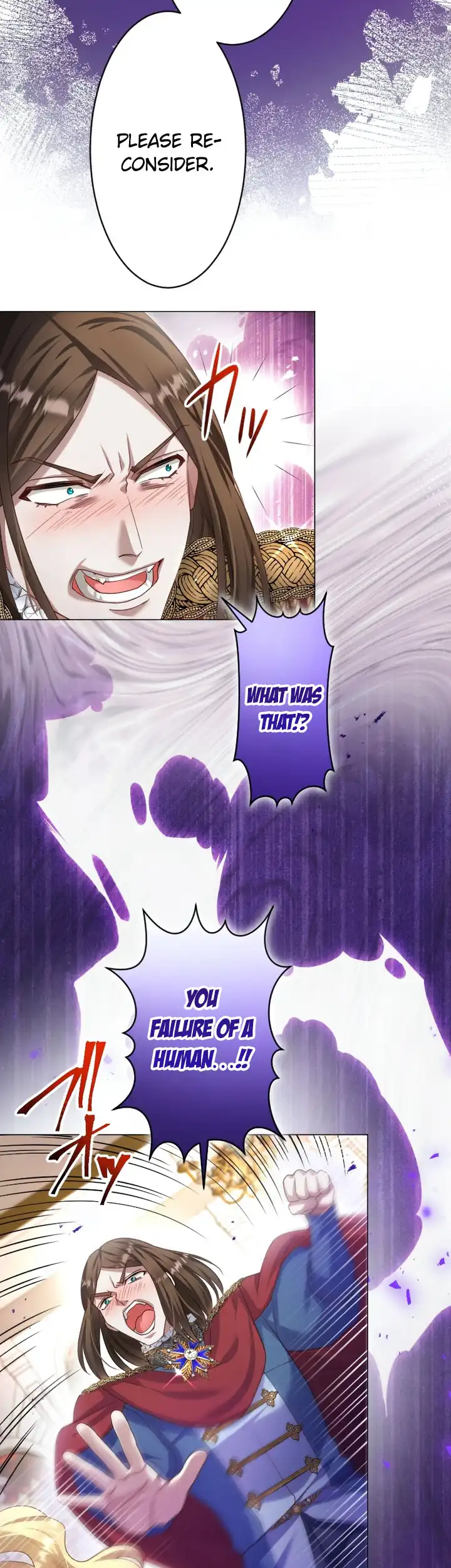 Ava the Despised Princess Finds Love and Freedom Chapter 30 - Page 12