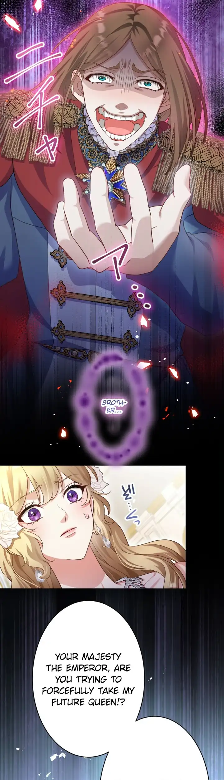 Ava the Despised Princess Finds Love and Freedom Chapter 30 - Page 22