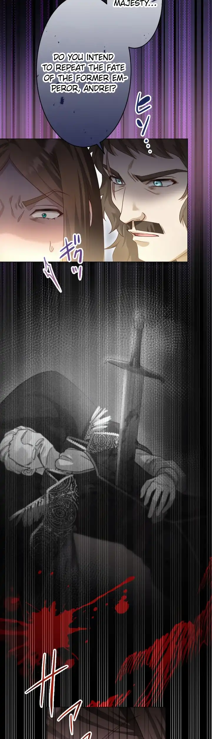 Ava the Despised Princess Finds Love and Freedom Chapter 30 - Page 25