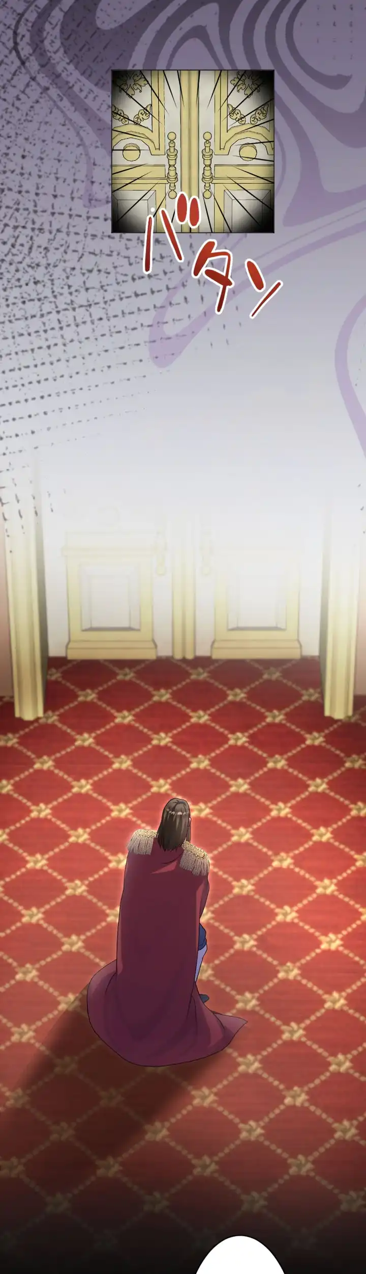 Ava the Despised Princess Finds Love and Freedom Chapter 30 - Page 32