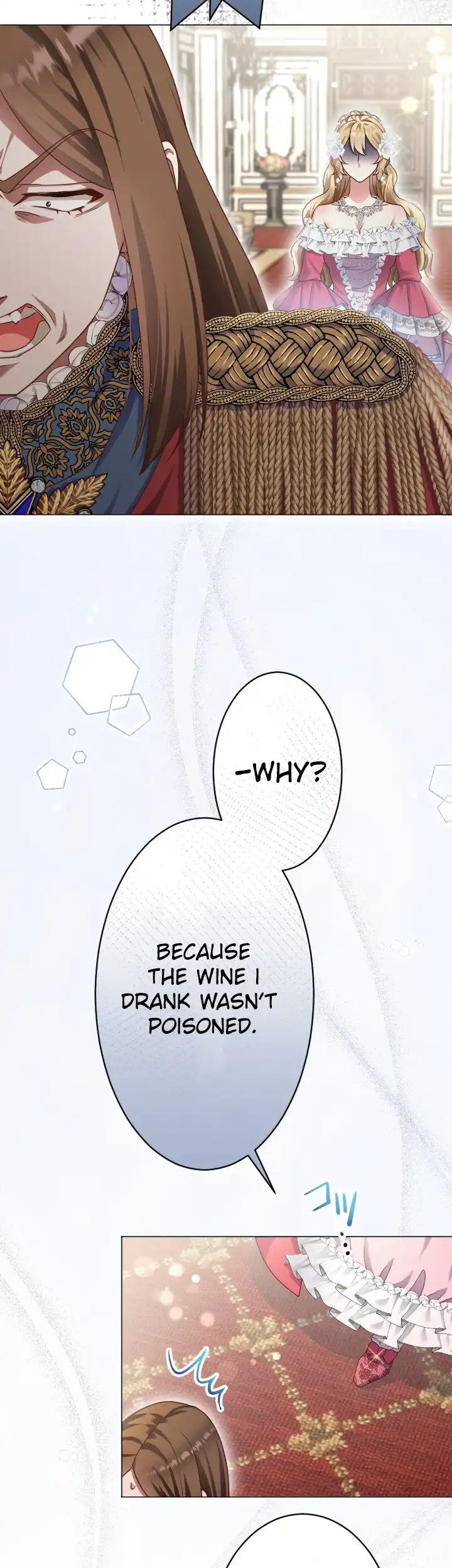 Ava the Despised Princess Finds Love and Freedom Chapter 31 - Page 19