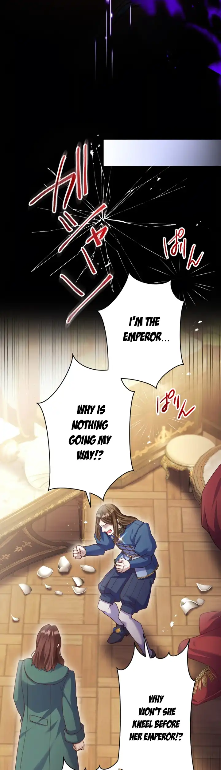 Ava the Despised Princess Finds Love and Freedom Chapter 31 - Page 41