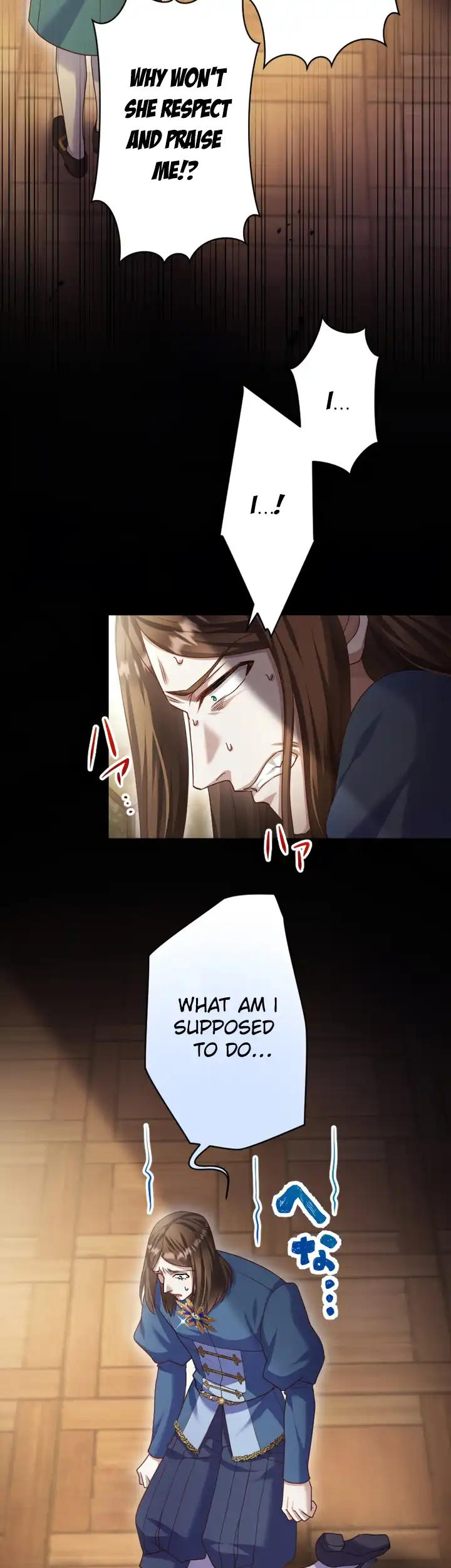 Ava the Despised Princess Finds Love and Freedom Chapter 31 - Page 42
