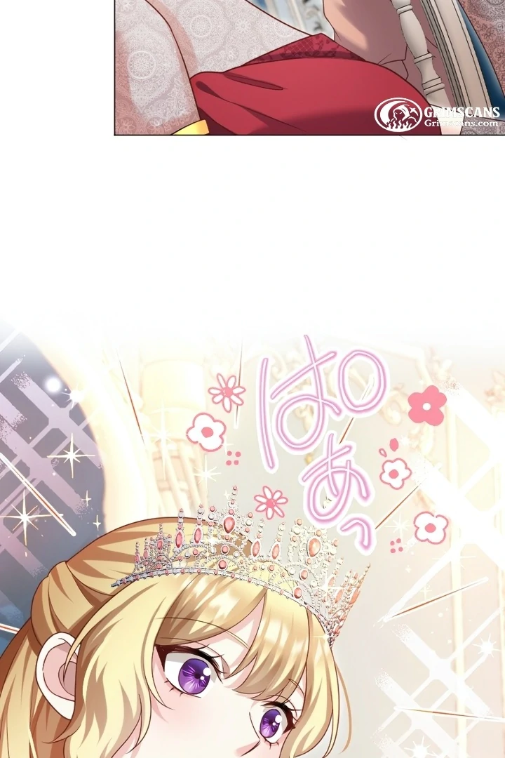 Ava the Despised Princess Finds Love and Freedom Chapter 35 - Page 15