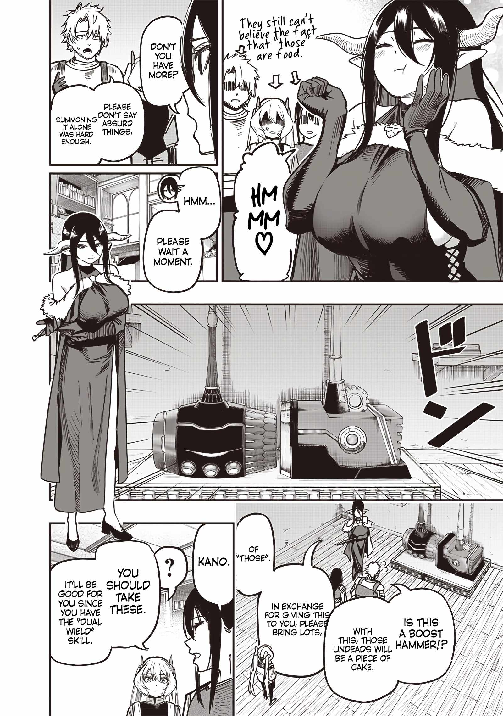 Avalon of Disaster Chapter 77 - Page 13