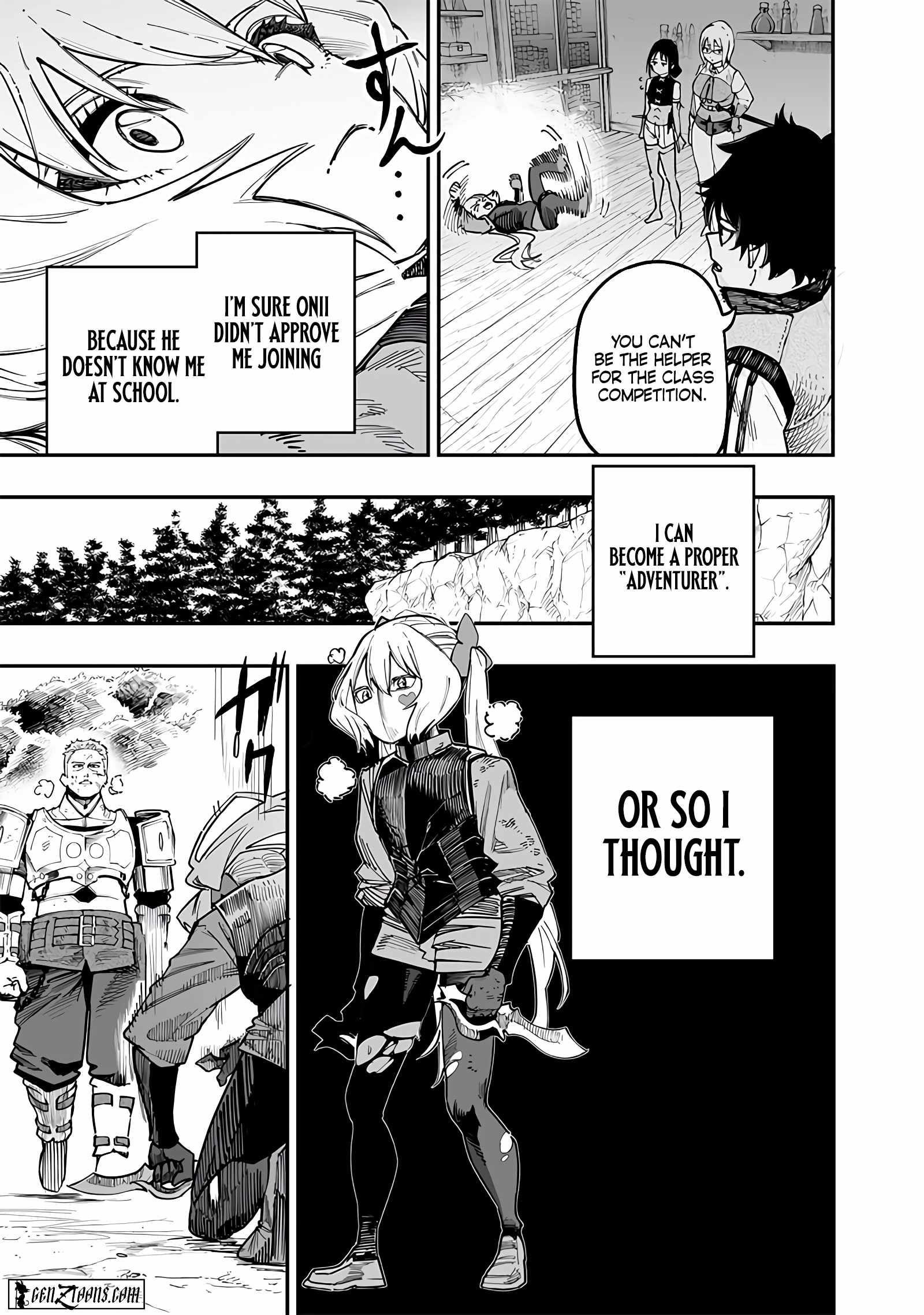 Avalon of Disaster Chapter 77 - Page 6