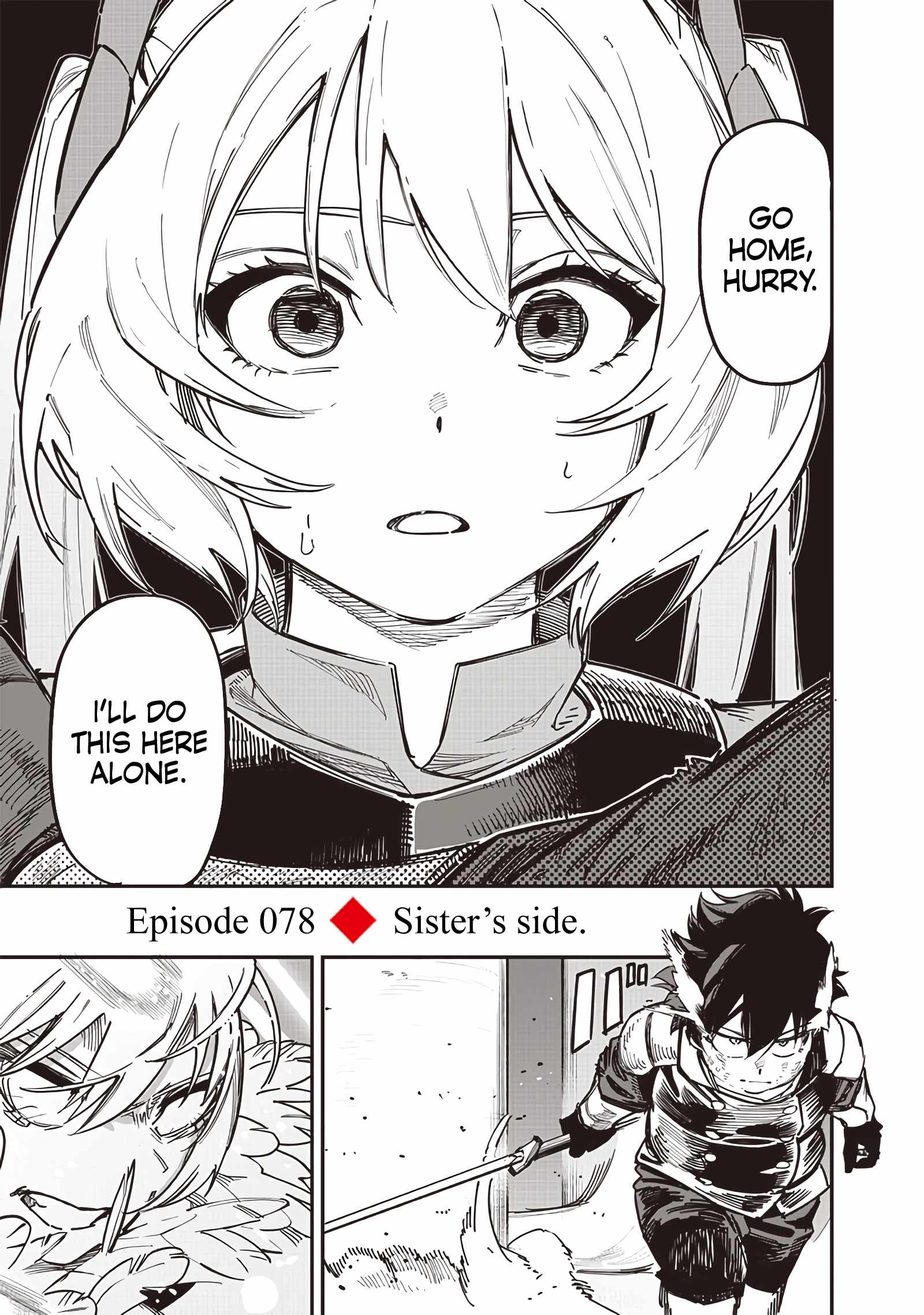 Avalon of Disaster Chapter 78 - Page 4