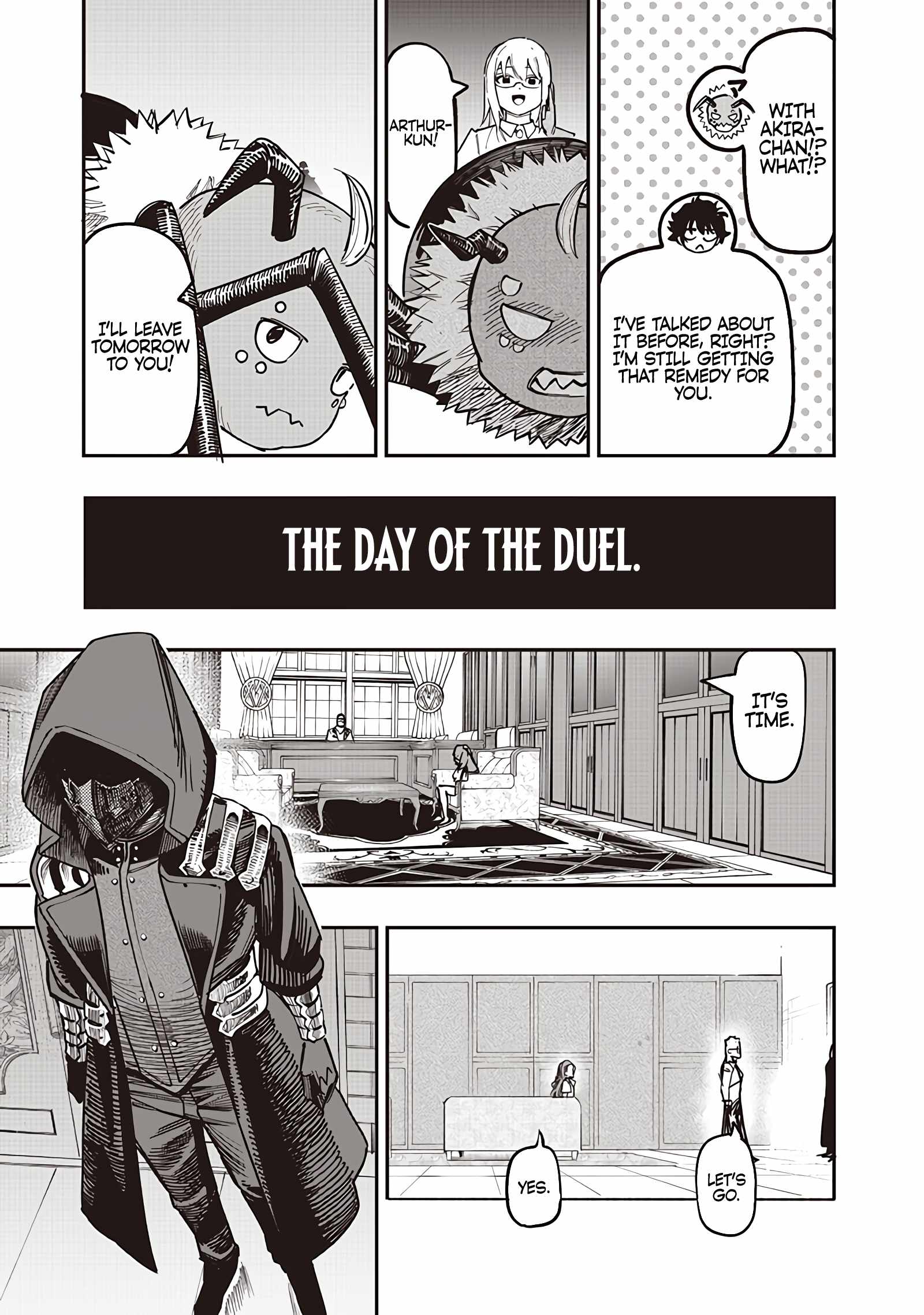 Avalon of Disaster Chapter 81.1 - Page 5