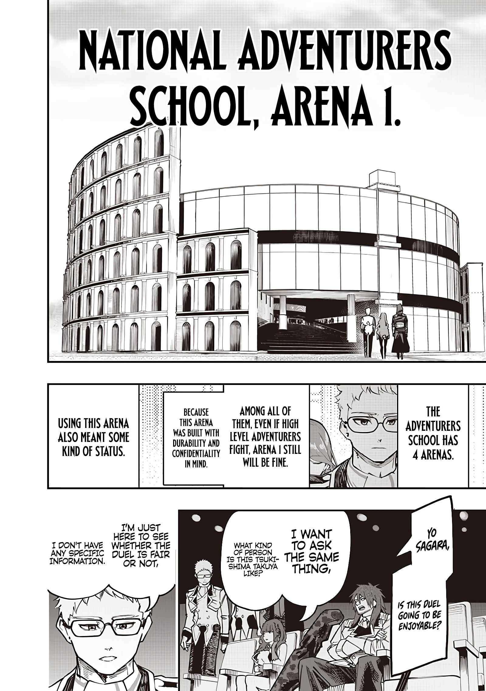 Avalon of Disaster Chapter 81.1 - Page 6