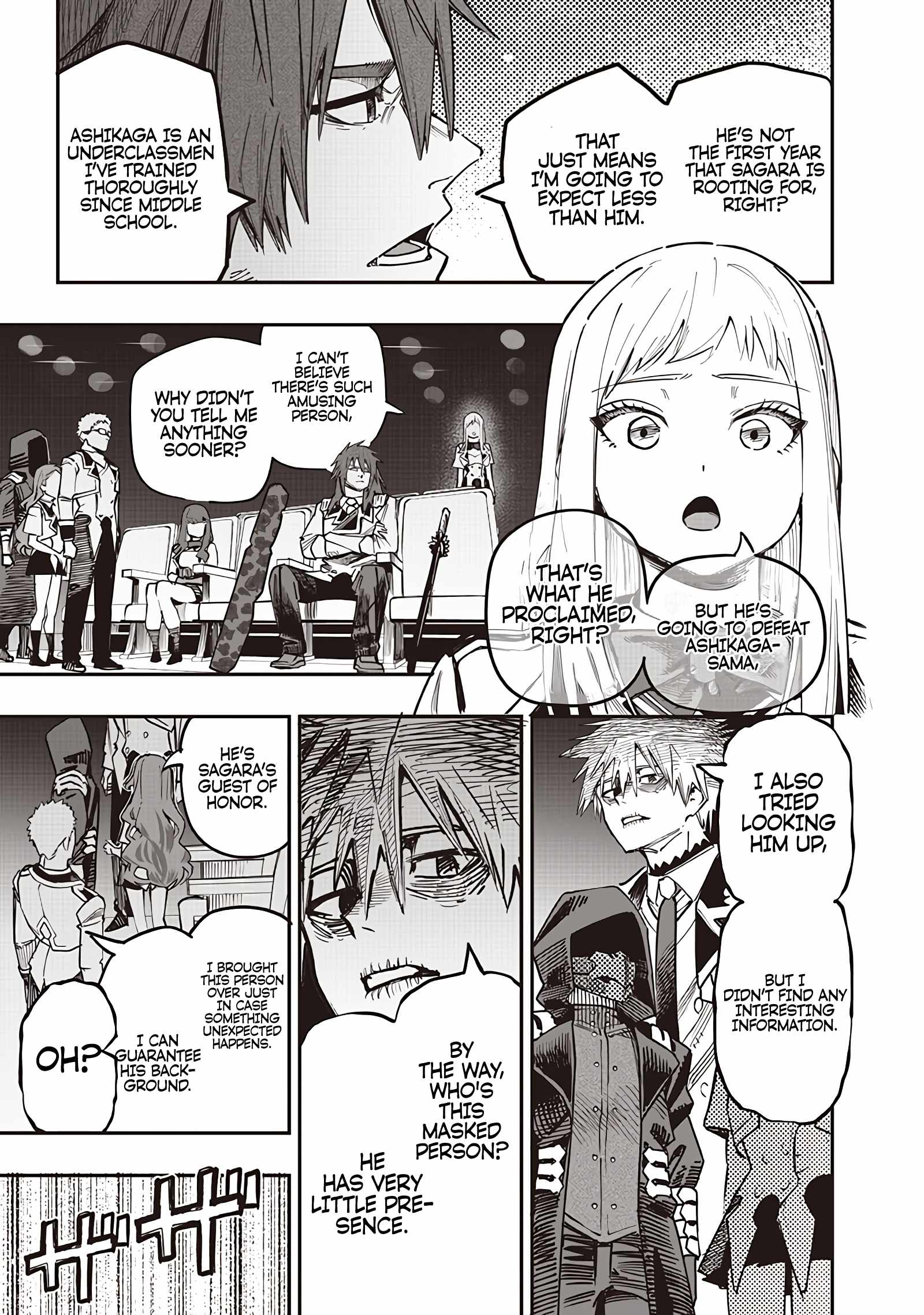 Avalon of Disaster Chapter 81.1 - Page 7